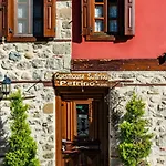 Petrino Hotel 3*