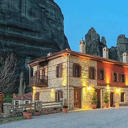 Petrino 3* Καλαμπάκα