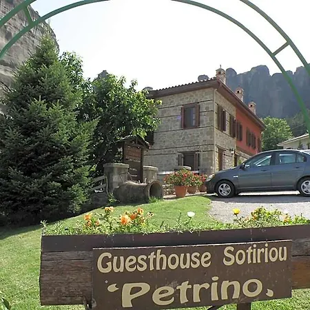 Petrino Hotel