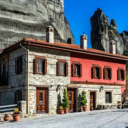 Ξενοδοχείο Petrino 3*