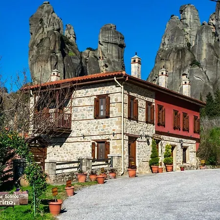 Petrino 3* كالامباكا