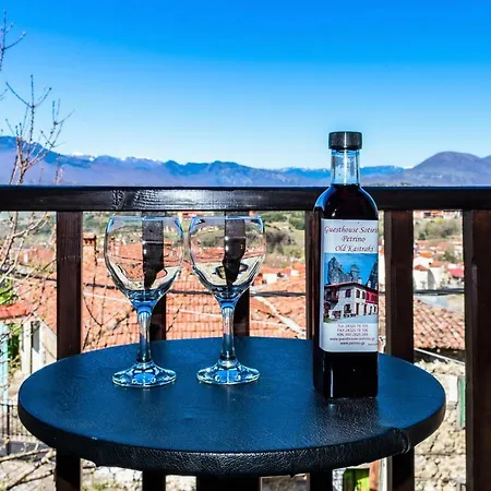 ペトリーノ 3* カランバカ